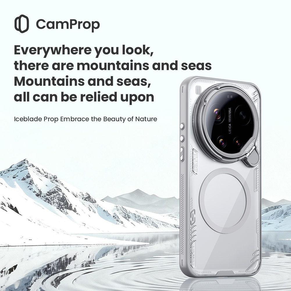 Photography Xiaomi 15 Ultra - Nillkin Iceblade Prop Case for Xiaomi