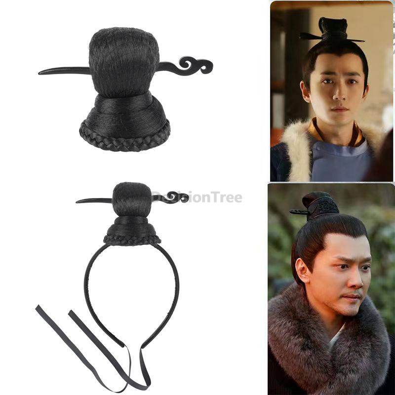 Photography Of A Man - 2025 chinese ancient wig for man