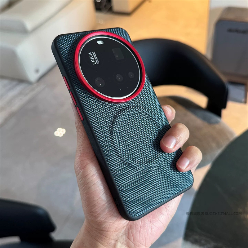 Photography Xiaomi 15 Ultra - Magnetic Nylon Woven Case For Xiaomi