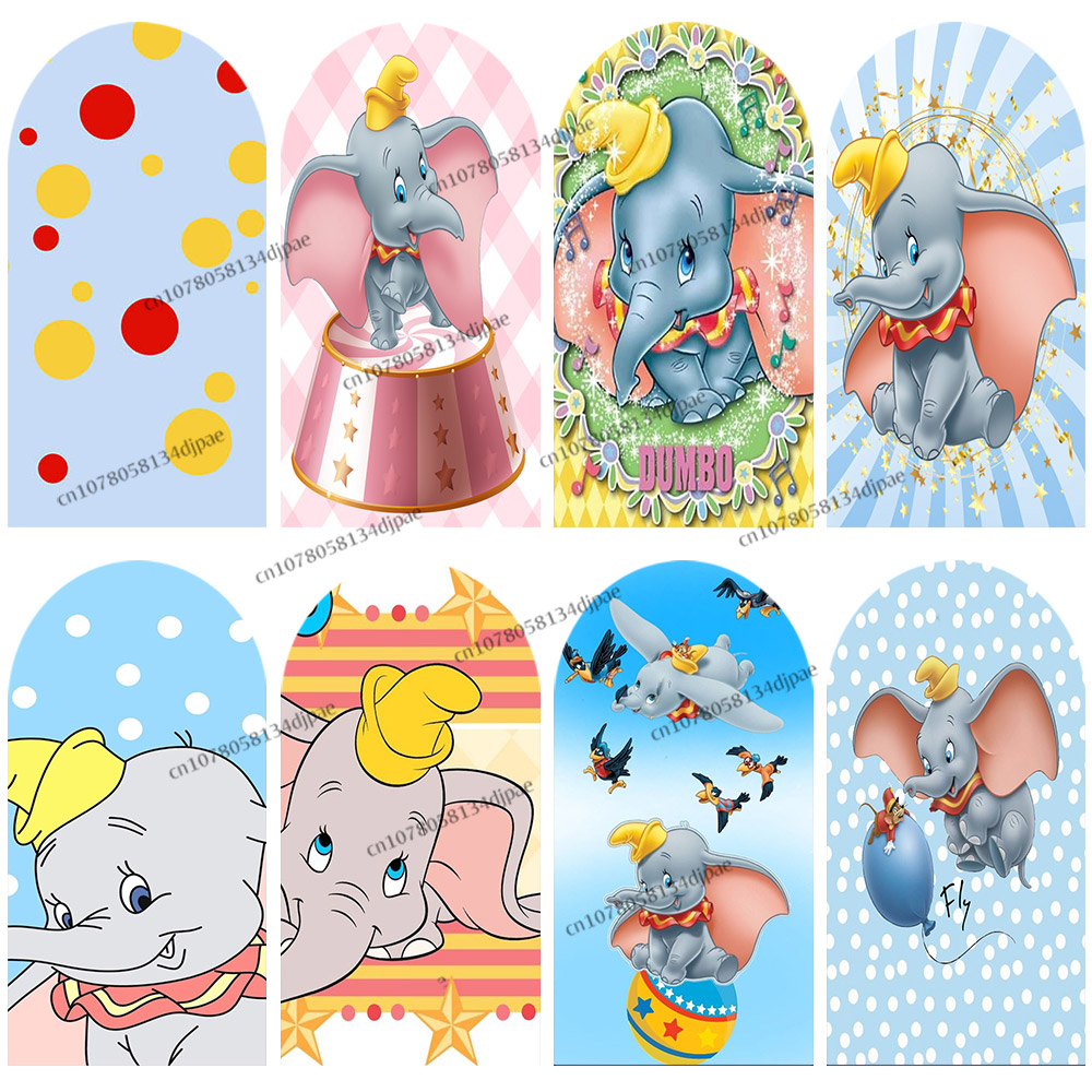 Cartoon Dumbo Theme Backdrop A - Photography Class 评论和价格