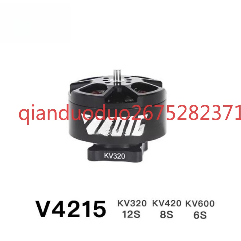 Suitable for V4215 T-MOTOR fpv - Photography Drone 评论和价格