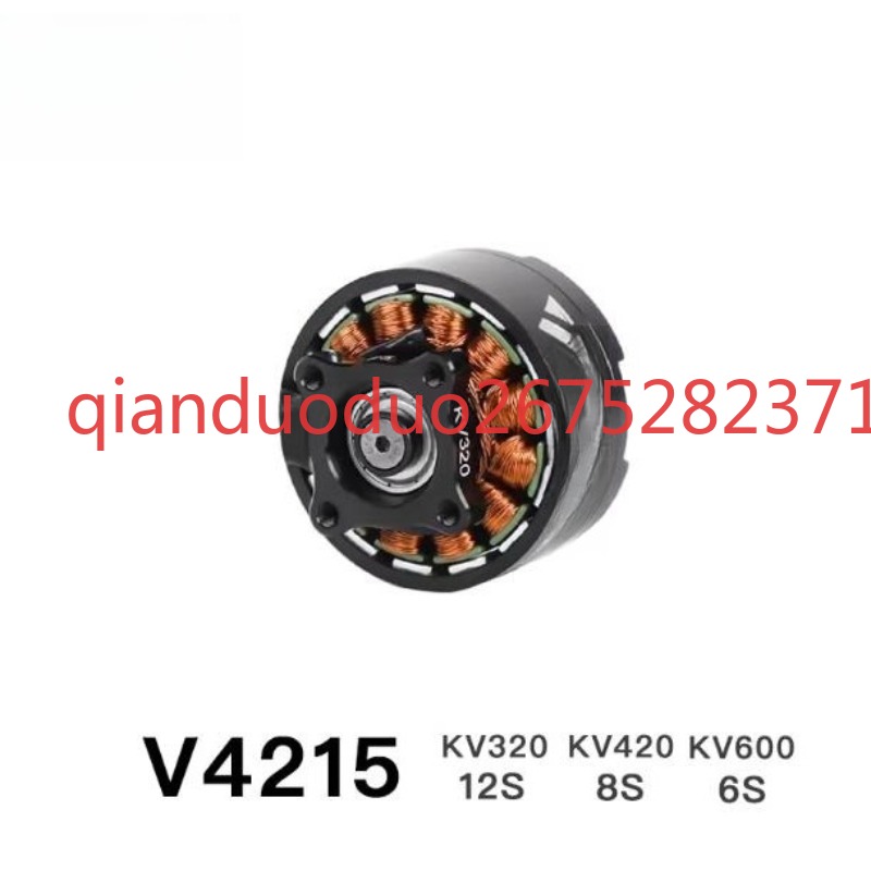 Suitable for V4215 T-MOTOR fpv - Photography Drone 评论和价格