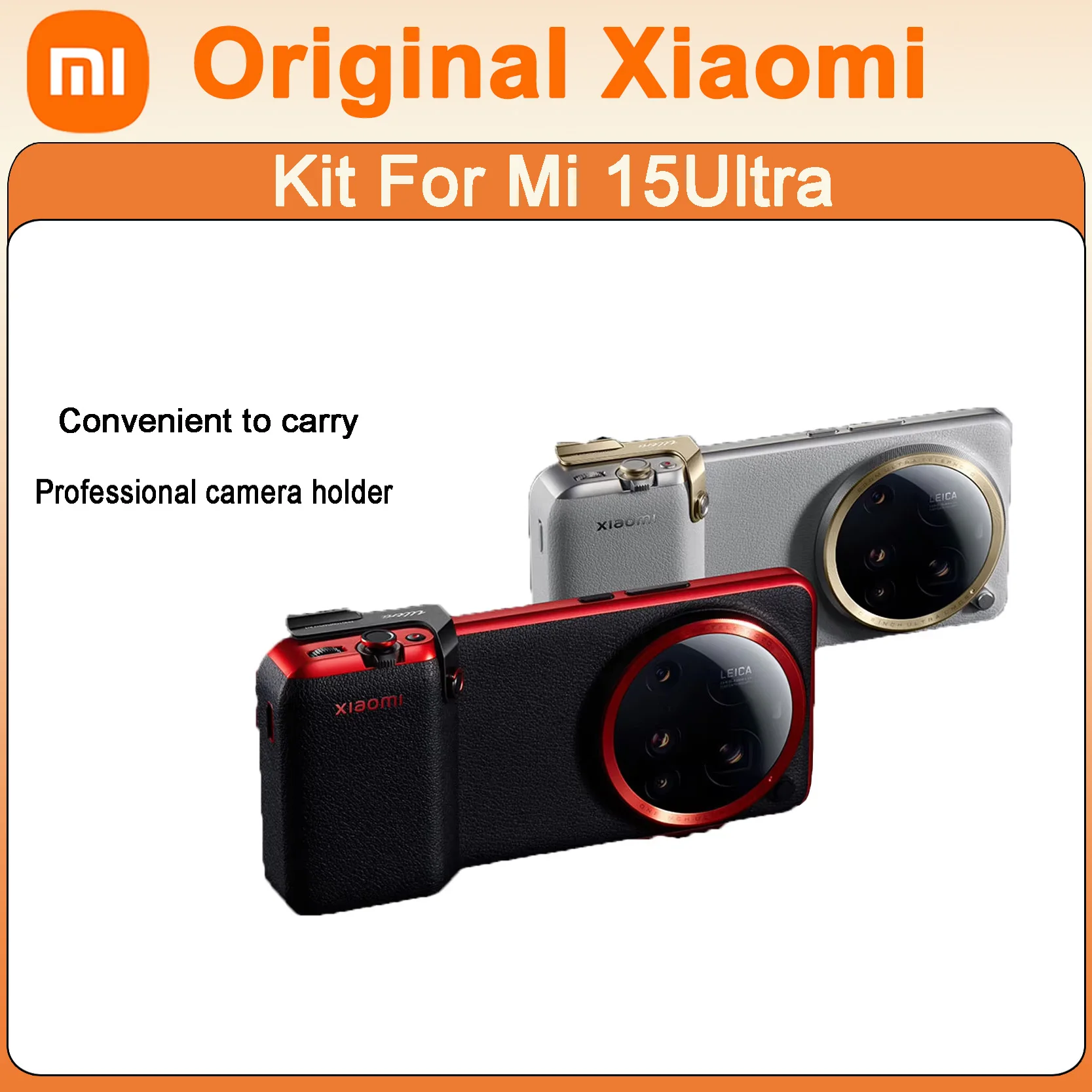 Original Xiaomi 15 Ultra Photo - Xiaomi Photography Kit 15 Ultra 评论和价格