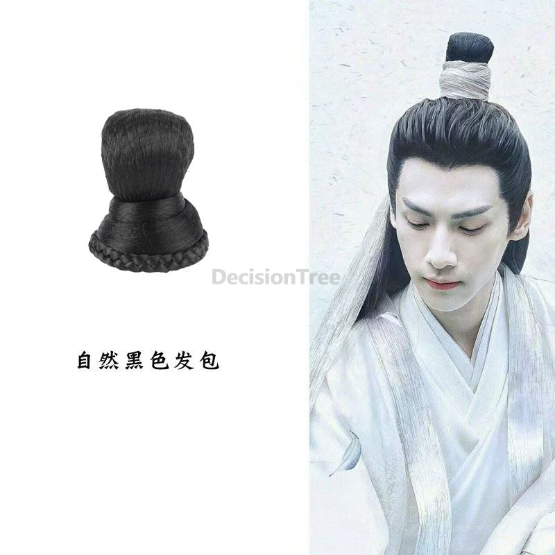 2025 chinese ancient wig for m - Photography Of A Man 评论和价格