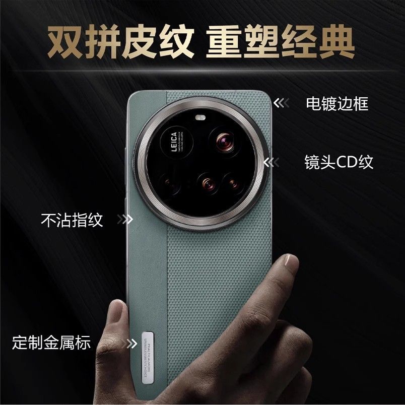 For  8 Case Luxury Nylon Textu - Photography Xiaomi 15 Ultra 评论和价格