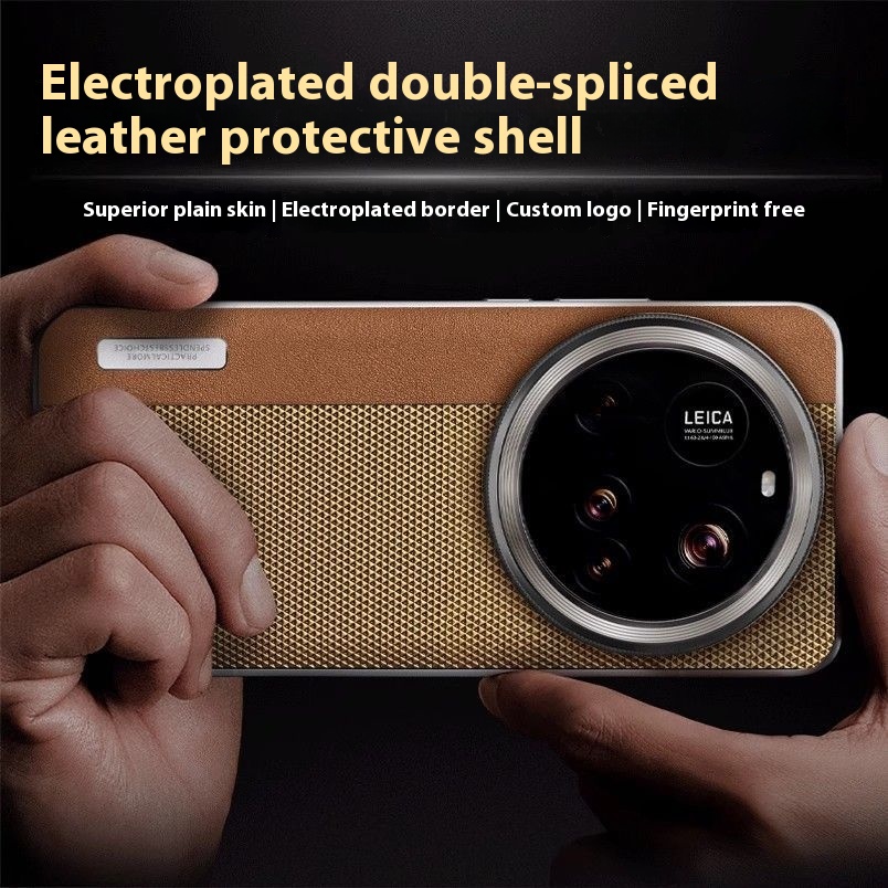 For  8 Case Luxury Nylon Textu - Photography Xiaomi 15 Ultra 评论和价格