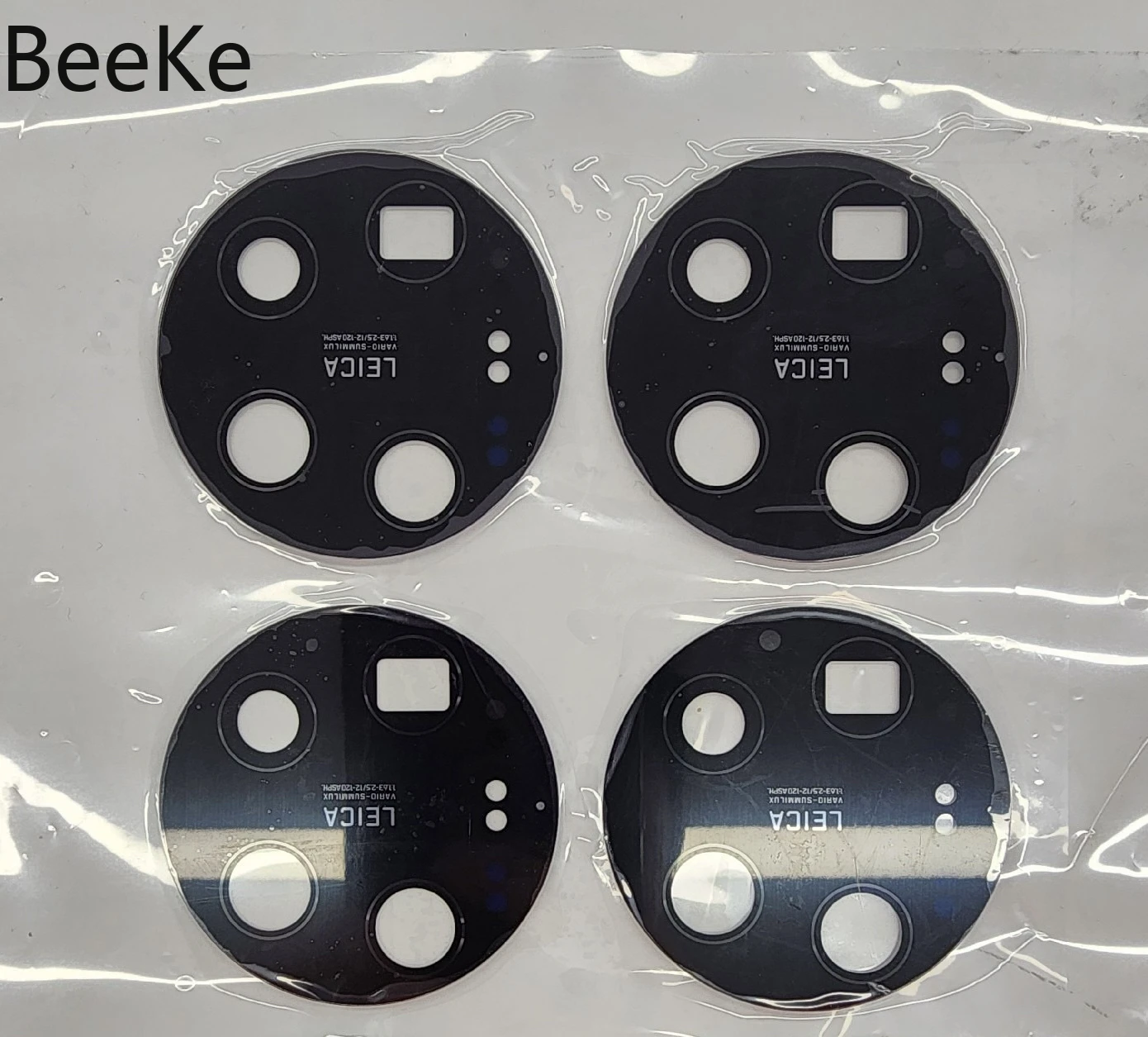 2/5Pcs Repair Lens Glass For X - Xiaomi Photography Kit 15 Ultra 评论和价格