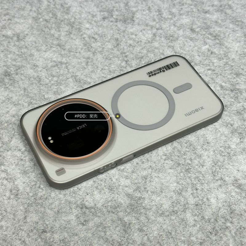 For Xiaomi Mi 17 Ultra Leica 1 - Photography Xiaomi 15 Ultra 评论和价格