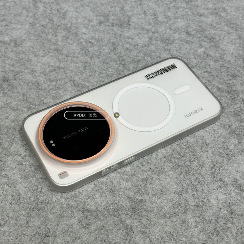 For Xiaomi Mi 17 Ultra Leica 1 - Photography Xiaomi 15 Ultra 评论和价格