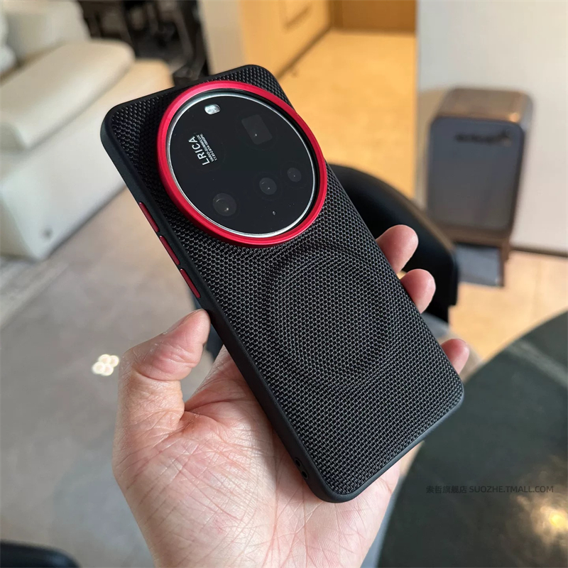 Magnetic Nylon Woven Case For  - Photography Xiaomi 15 Ultra 评论和价格
