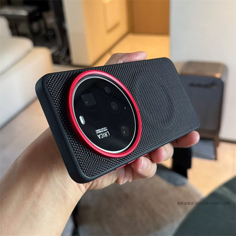 Magnetic Nylon Woven Case For  - Photography Xiaomi 15 Ultra 评论和价格