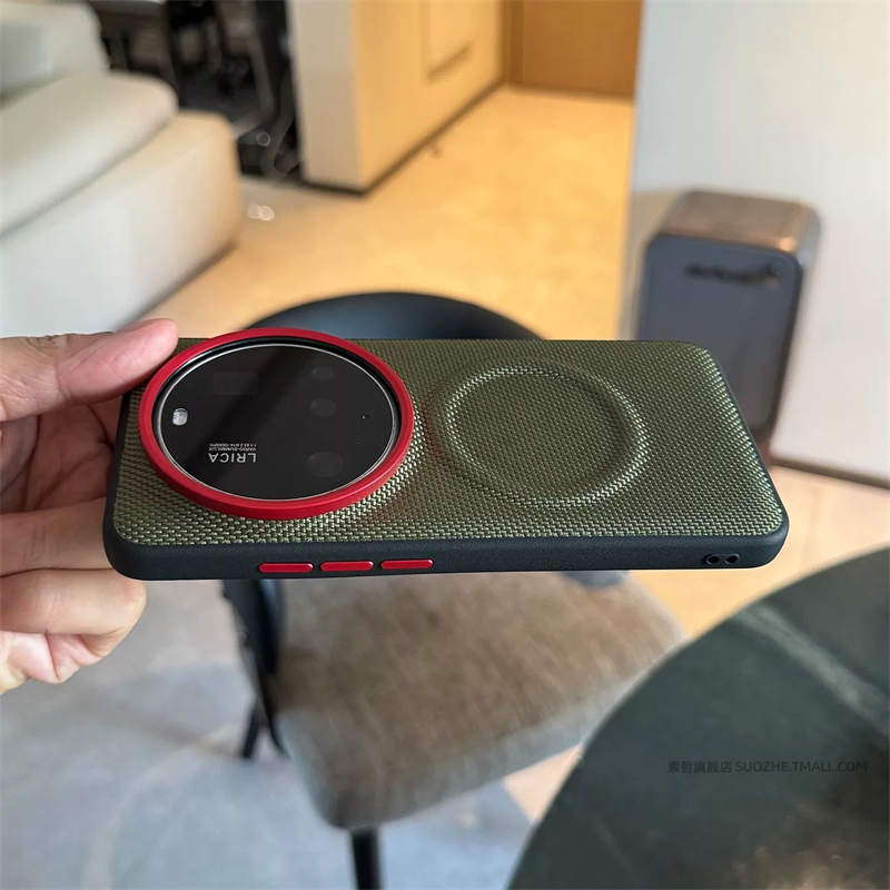 Magnetic Nylon Woven Case For  - Photography Xiaomi 15 Ultra 评论和价格