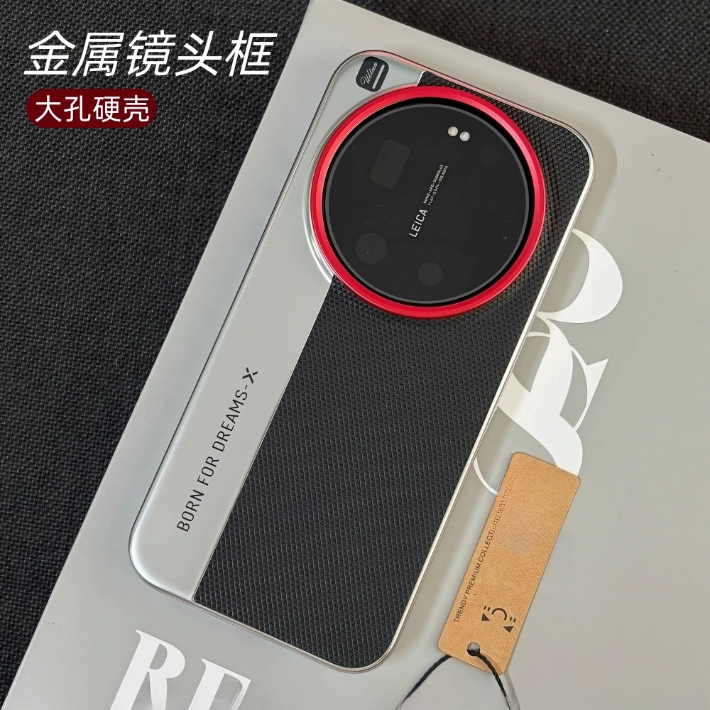 For Xiaomi 17 Ultra Case Hard  - Photography Xiaomi 15 Ultra 评论和价格