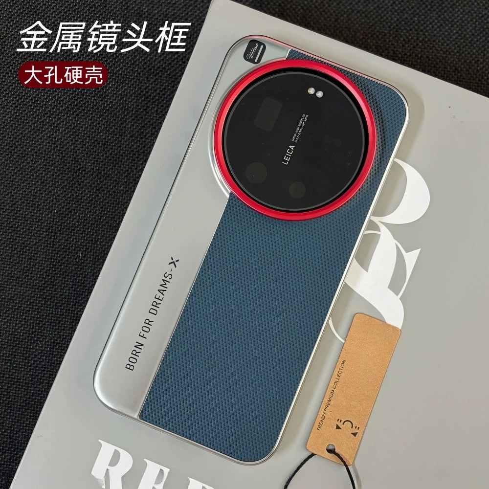 For Xiaomi 17 Ultra Case Hard  - Photography Xiaomi 15 Ultra 评论和价格