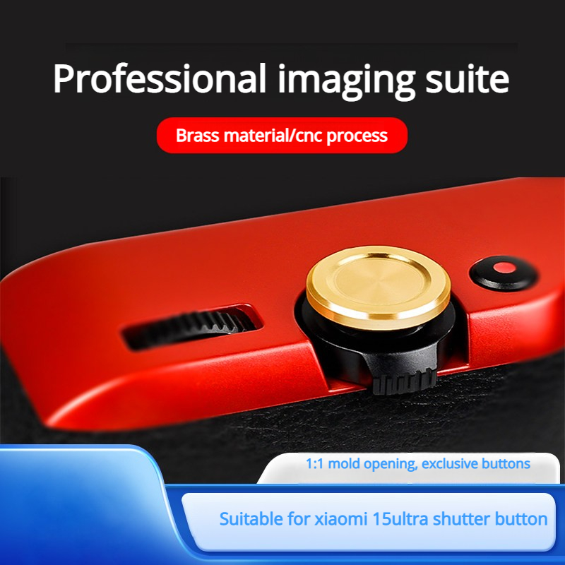 Suitable for Xiaomi 15 Ultra S - Xiaomi Photography Kit 15 Ultra 评论和价格