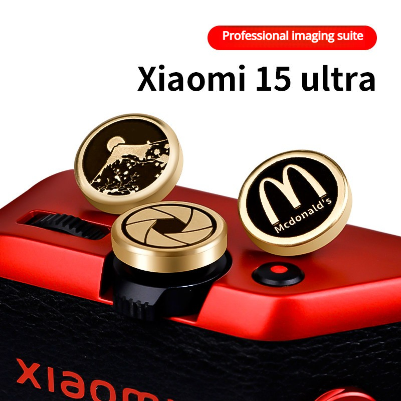Suitable for Xiaomi 15 Ultra S - Xiaomi Photography Kit 15 Ultra 评论和价格