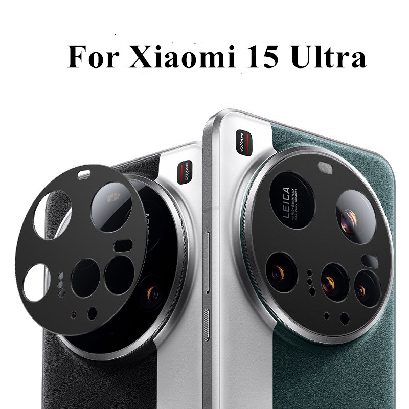 Black Metal Camera Bezel Stick - Xiaomi Photography Kit 15 Ultra 评论和价格