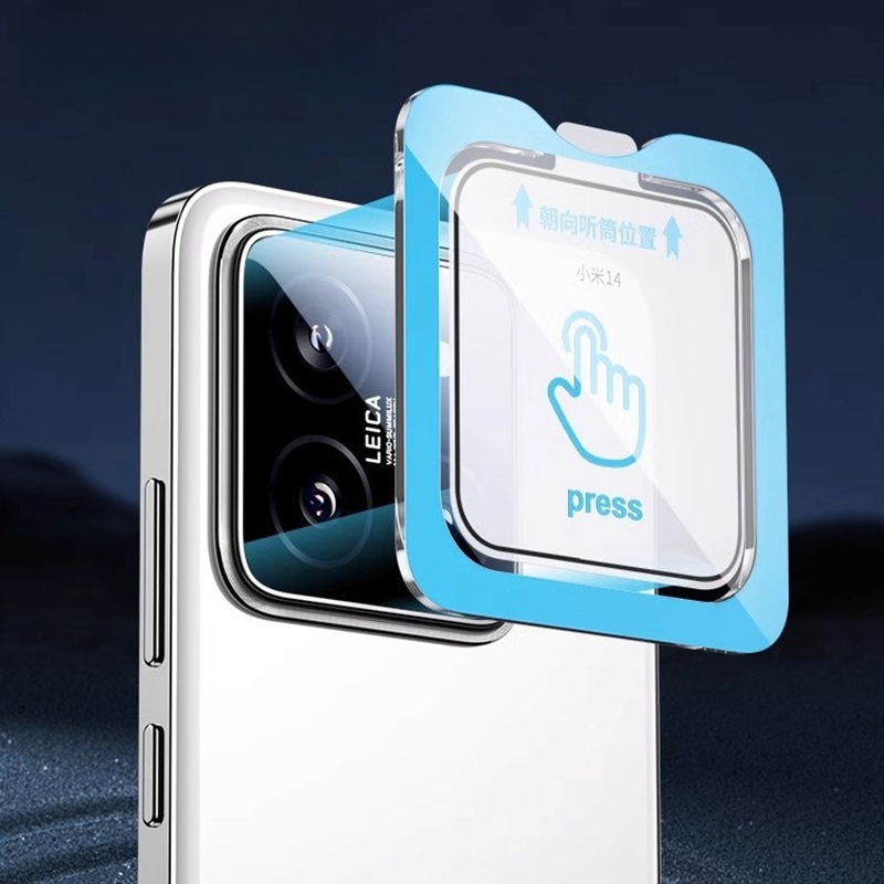 1/2Pcs Camera Tempered Glass F - Xiaomi Photography Kit 15 Ultra 评论和价格