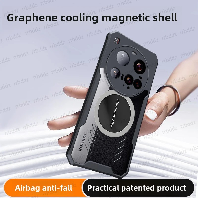 Cooling Case for Xiaomi 15 Ult - Xiaomi Photography Kit 15 Ultra 评论和价格