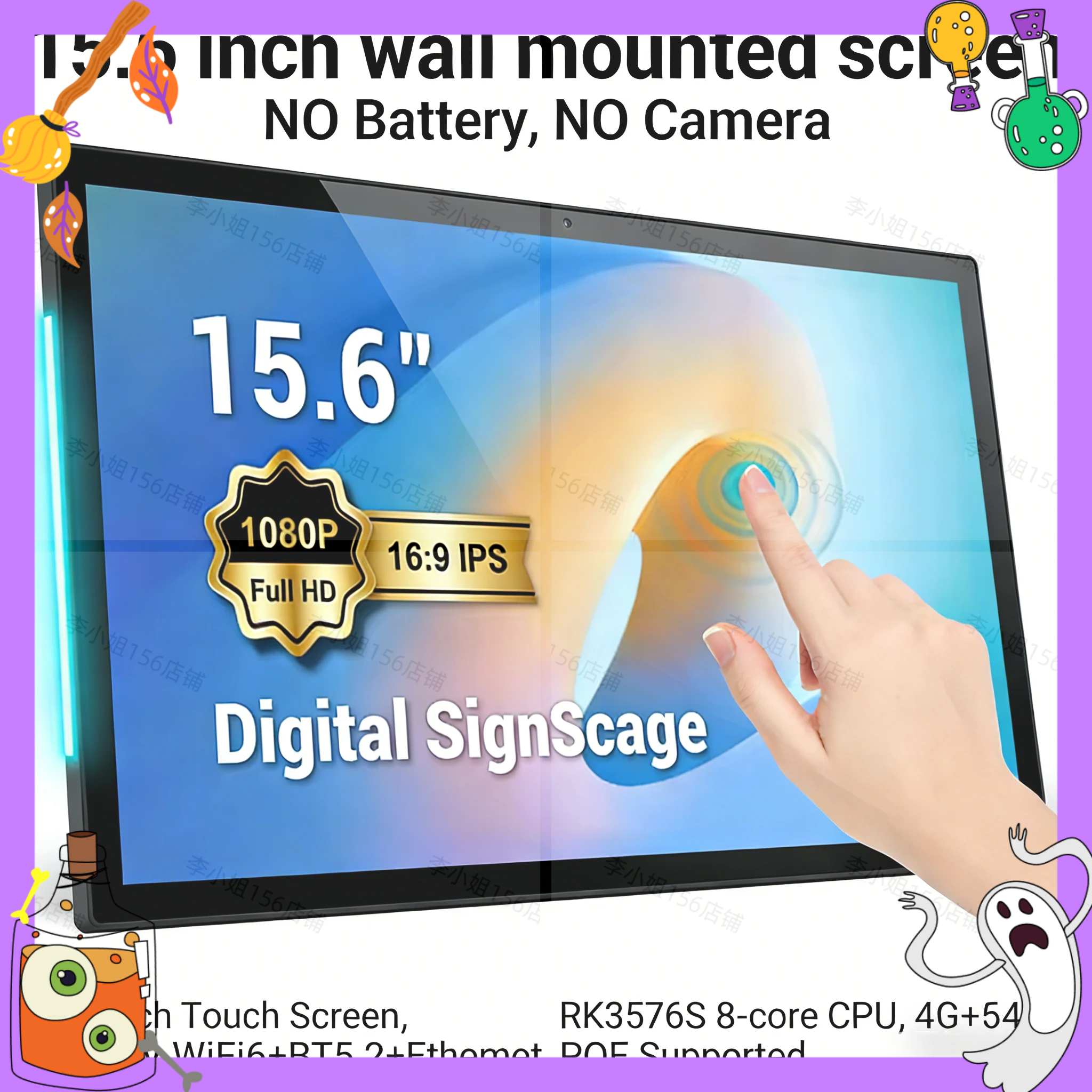 2026new 15.6 inch Touch Screen - Photography Digital 评论和价格