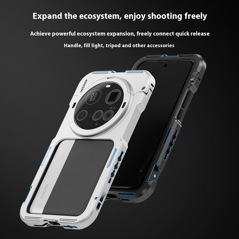 NEEWER Phone Quick Release Cas - Xiaomi Photography Kit 15 Ultra 评论和价格