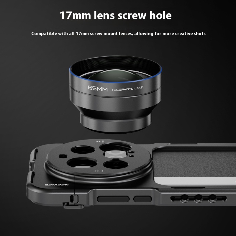 NEEWER Phone Quick Release Cas - Xiaomi Photography Kit 15 Ultra 评论和价格