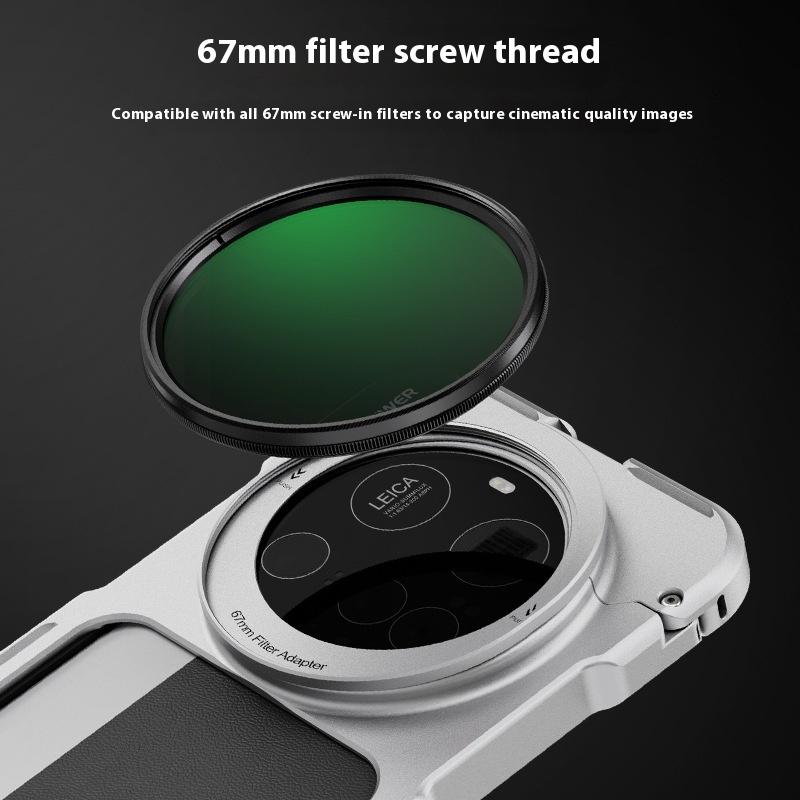 NEEWER Phone Quick Release Cas - Xiaomi Photography Kit 15 Ultra 评论和价格