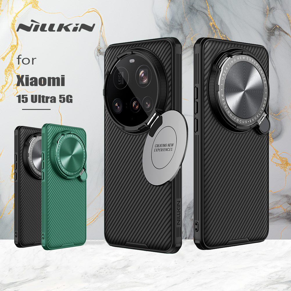 Nillkin for Xiaomi 15 Ultra 5G - Photography Xiaomi 15 Ultra 评论和价格