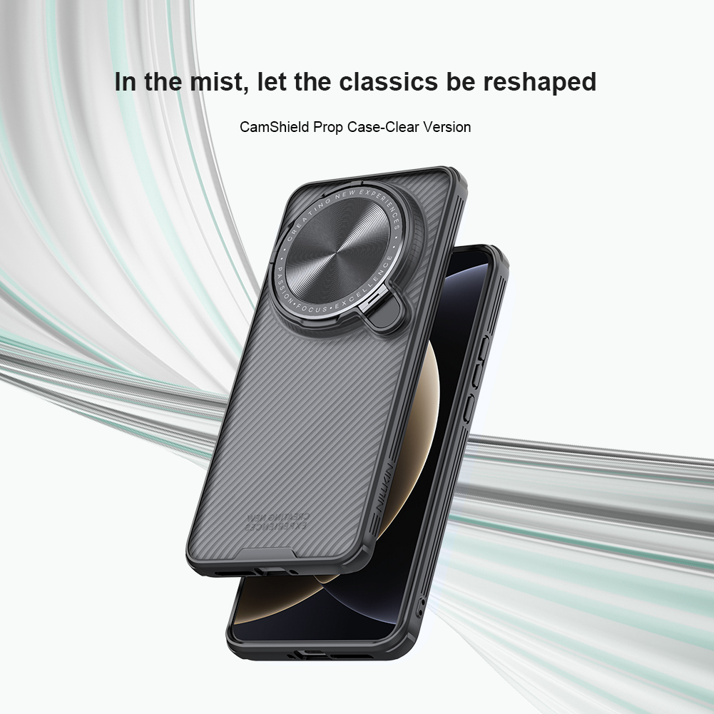 Nillkin for Xiaomi 15 Ultra 5G - Photography Xiaomi 15 Ultra 评论和价格