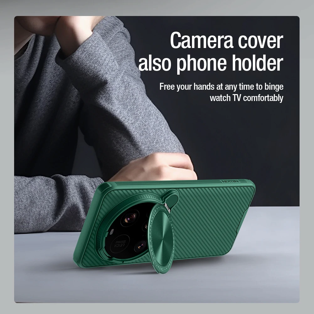 Nillkin for Xiaomi 15 Ultra 5G - Photography Xiaomi 15 Ultra 评论和价格