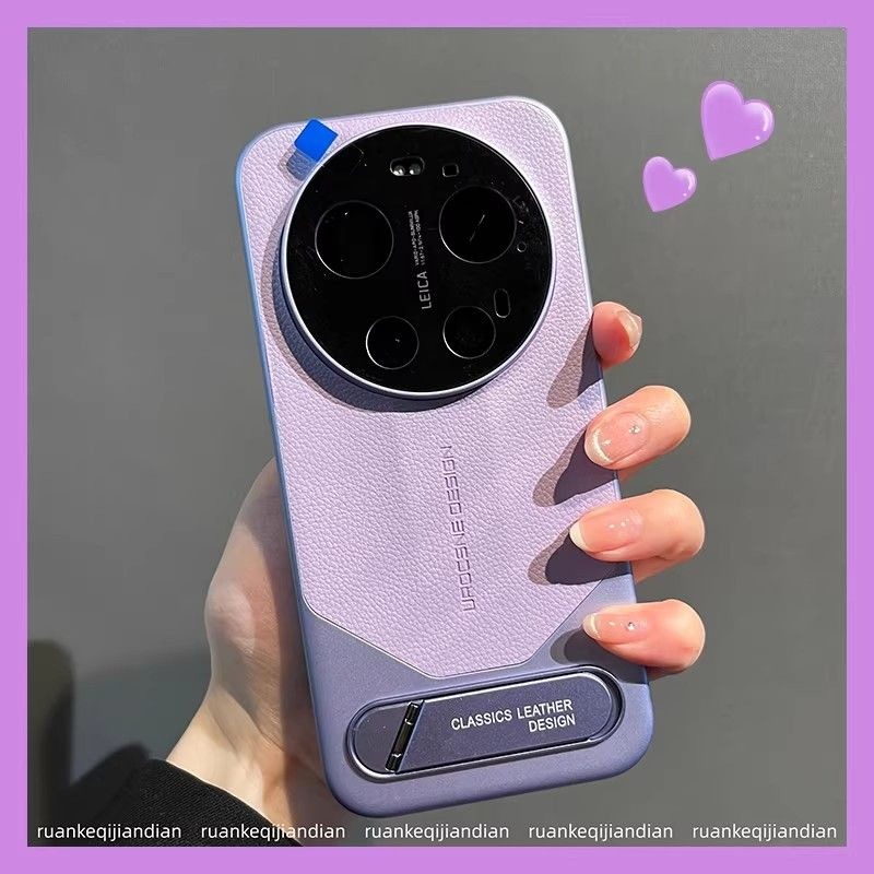 For Xiaomi 17 Ultra Case PU Le - Photography Xiaomi 15 Ultra 评论和价格