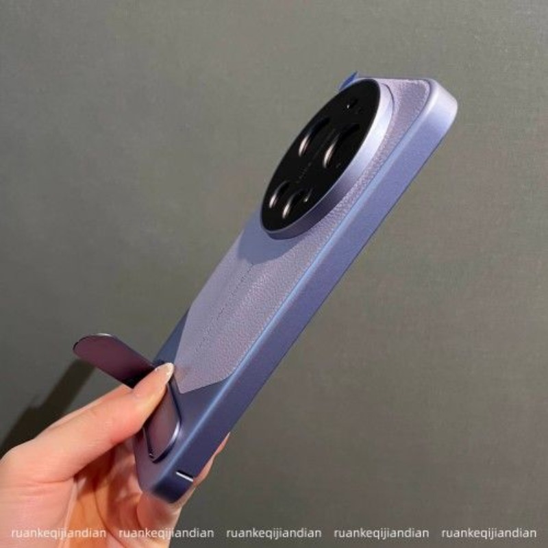 For Xiaomi 17 Ultra Case PU Le - Photography Xiaomi 15 Ultra 评论和价格